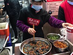 -黑色经典臭豆腐·湖南特产(步行街店)