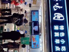 门面-紫光园清真北京小吃(广渠门内店)