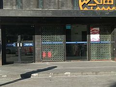 -江边城外烤全鱼(方庄时代购物中心店)