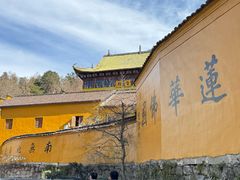 -九华山风景区