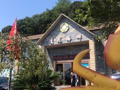 -鹰龙海畔度假酒店(咸祥店)