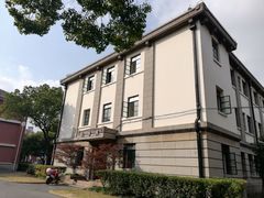 -上海财经大学(国定路校区)