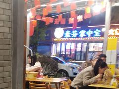 -拈签一笑黄牛肉辣卤串串