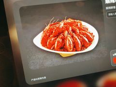 -海底捞火锅(万达广场店)