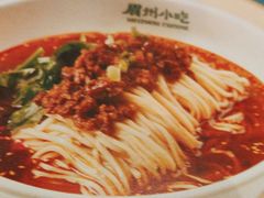 -眉州小吃(石景山店)