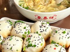 鲜肉生煎-东泰祥生煎馆(长宁路店)