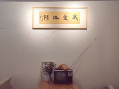 -栖咖啡(泉舜店)