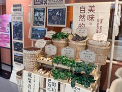 -巴奴毛肚火锅(京西大悦城店)