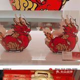 好利来之 龙🐉行大运开运甜品👆🏻👆🏻