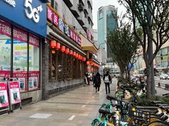 门面-重庆渝达老火锅(春熙路店)