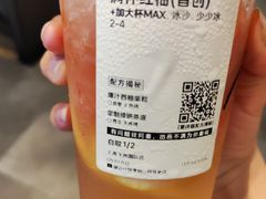 -飞洲国际广场