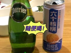 -汤里来温泉