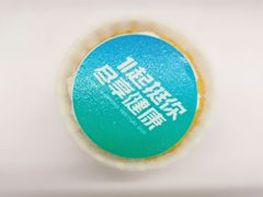 -弄堂里(阿里西溪A区店)