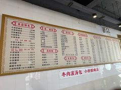 -西工饭庄快餐厅(西工小街店)