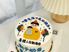 -森之烘焙.蛋糕.甜品台定制(番禺万博店)