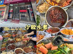 -观宴·品质赣菜(高新大道店)