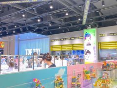 -凯德广场(金牛店)
