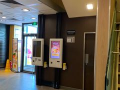 -麦当劳(望京国际商业中心店)