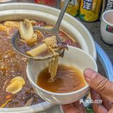 🔥【独家爆料】这家野山菌火锅，竟然这么好吃！