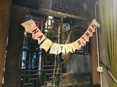 门面-别院里音乐餐酒吧(双流航空港店)