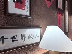 -巴卤社老火锅(财富店)
