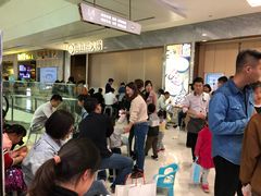 等位区-海底捞火锅(凯德广场店)