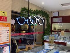 -吴良材眼镜(北中路店)