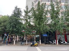 -端仕小锅(文林街店)