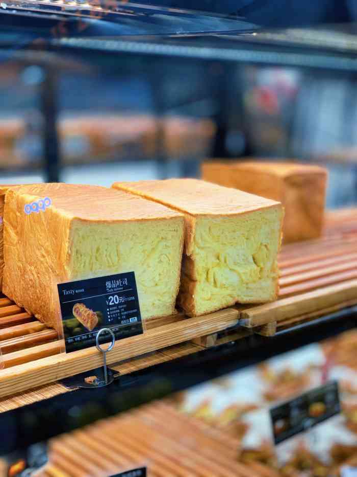 精点味道蛋糕tasty(甘井子万达店)