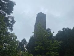 -雁荡山大龙湫景区