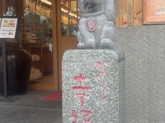 -虹梅食堂·爱蝦乃家