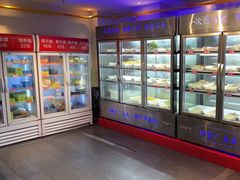 -钢管厂五区小郡肝火锅串串香(清河店)