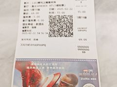 -CGV影城(滨江天街IMAX店)
