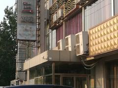 -金家老三饭庄(常营店)