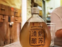 紫苏清酿-盟重烧烤(东瓜山创始店)