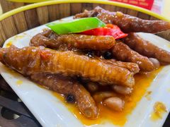 蒸凤爪-吉莲利苑海鲜酒家(珠海拱北28年老字号店)