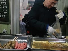 -牛魔王烤饼肉筋(文亭街店)