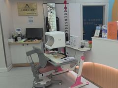 -亿视康青少儿眼镜(五官科店)