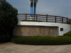 -青岛第一海水浴场