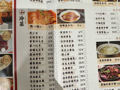 -锡和无锡菜(景丽苑店)