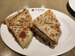 -河沿肉饼Beijing Pie(东华门店)