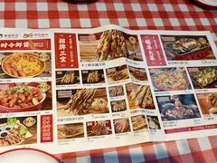 -串王阿三烧烤·小龙虾·烤鱼(拱墅胜利河美食街店)