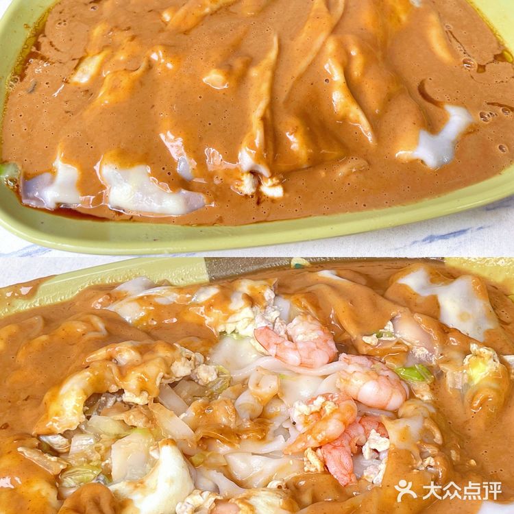 广州美食|街坊里的正宗潮州肠粉❗️花生酱汁绝了