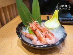-沼津港渔市(宏伊国际广场店)