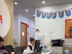 -昂立青少儿成长中心(宝山万达校区)