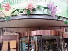 -远大购物中心(南岗店)