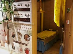 -北派修脚(双桥店)