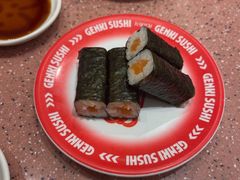 -元气寿司(环球港店)