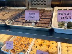-中山大厦熟食外卖(珠江路店)