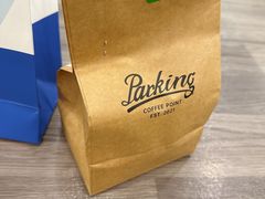 -Parking Coffee(孩儿巷店)